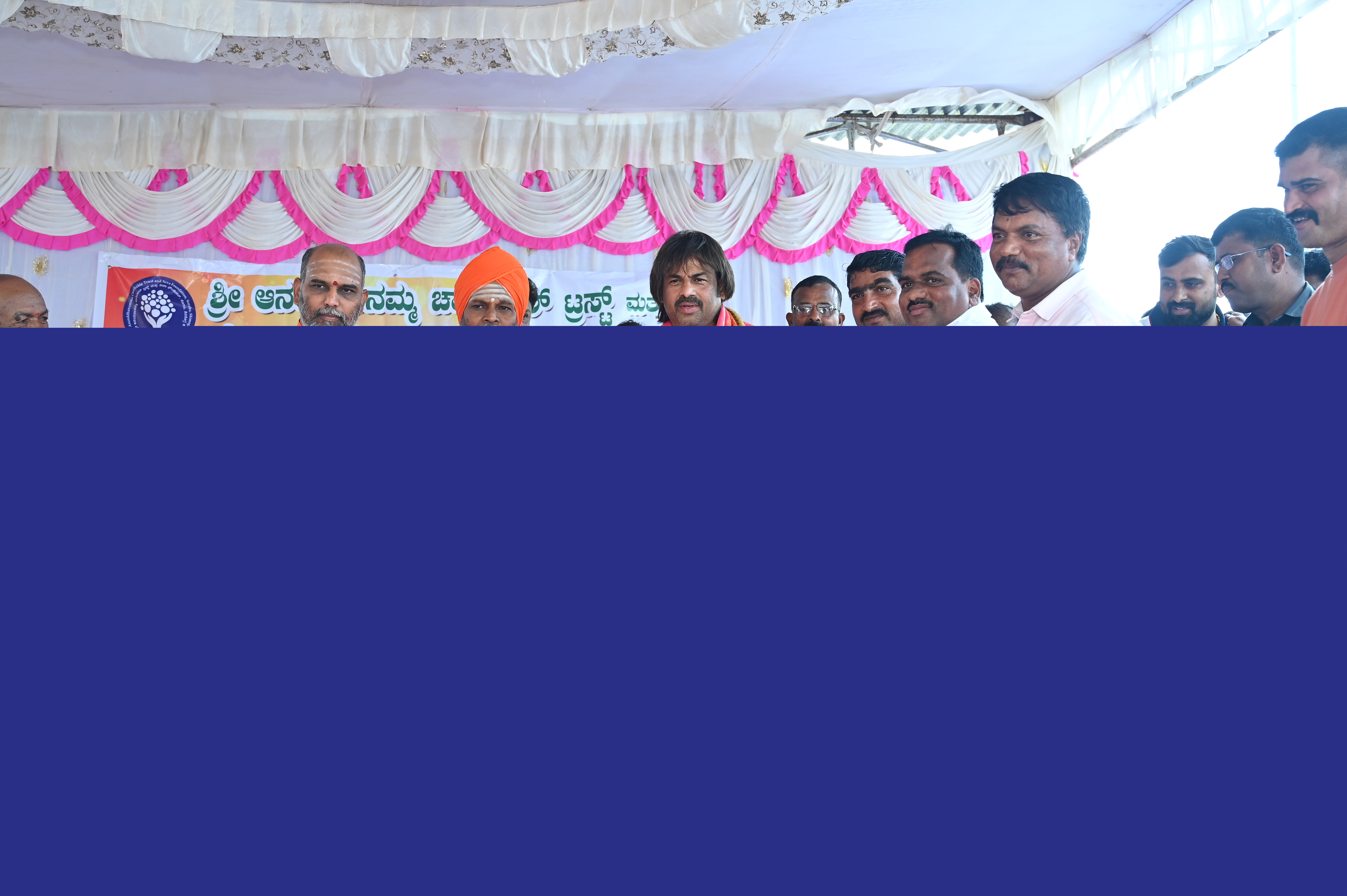 Blood Donation Initiative